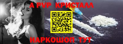 мет Аргун