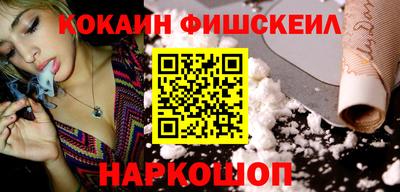 мет Аргун