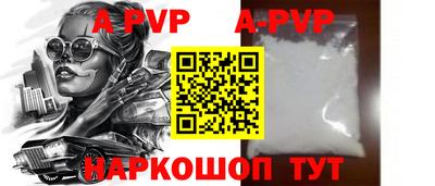 мет Аргун