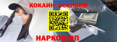 мет Аргун