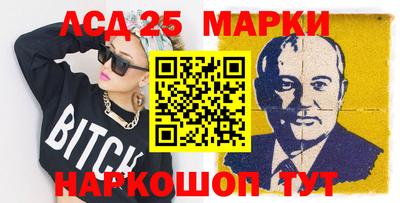 мет Аргун
