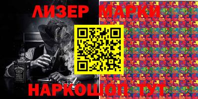 меф Апрелевка