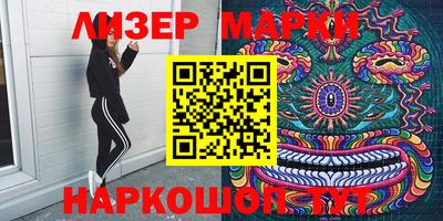 меф Апрелевка