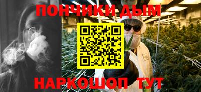 ALPHA-PVP Апшеронск