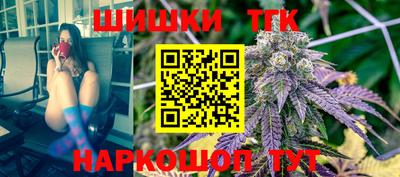 меф Апрелевка