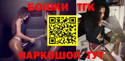меф Апрелевка