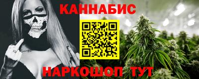 меф Апрелевка