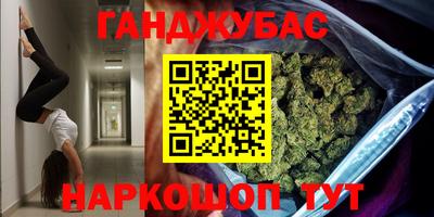 меф Апрелевка