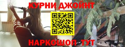 меф Апрелевка