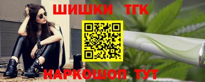 мет Аргун