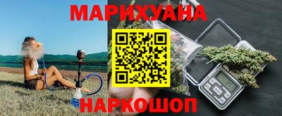 мет Аргун