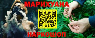меф Апрелевка
