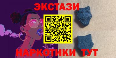 меф Апрелевка