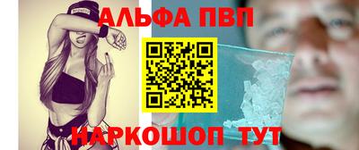 мет Аргун