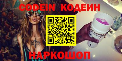 меф Апрелевка