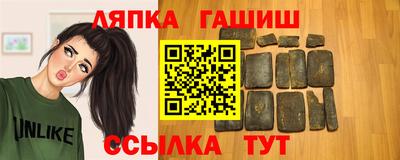 меф Апрелевка